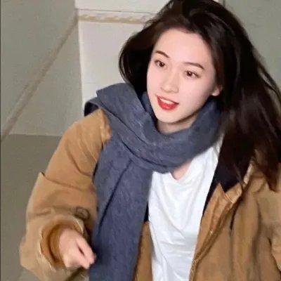 尽管去爱